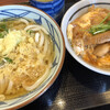 丸亀製麺 金沢畝田店