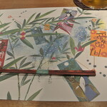 日本料理 潤花 - ２０２０年８月８日のテーブルセット