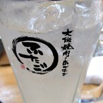 Oosaka Yakiniku Horumon Futago - 