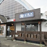 長尾中華そば 仙台名取店 - 外観