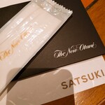 パティスリー SATSUKI - 