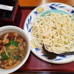 Yamada Udon - 