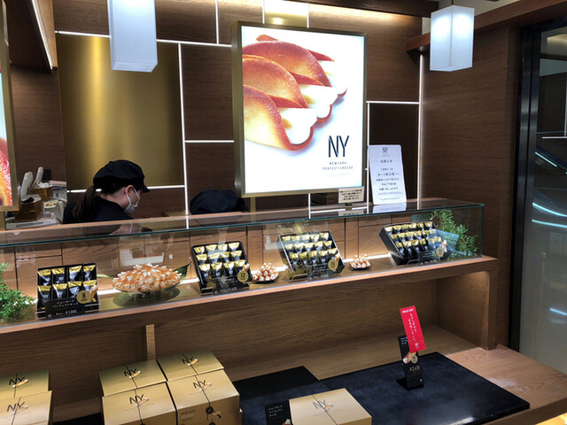ニューヨーク パーフェクト チーズ Newyork Perfect Cheese 新宿 洋菓子 その他 食べログ