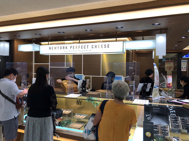 ニューヨーク パーフェクト チーズ Newyork Perfect Cheese 新宿 洋菓子 その他 食べログ ニューヨーク パーフェクト チーズ Newyork Perfect Cheese 新宿 洋菓子 その他 食べログ