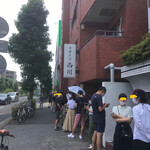 中華そば 西川 - 