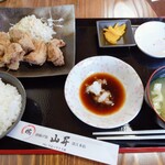 唐揚げ処 山昇 - 骨なしモモ唐揚げ定食