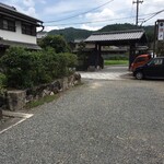 とり料理 瀬戸 - 