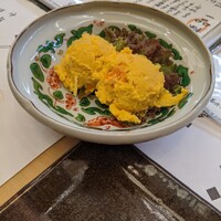 あまの - 