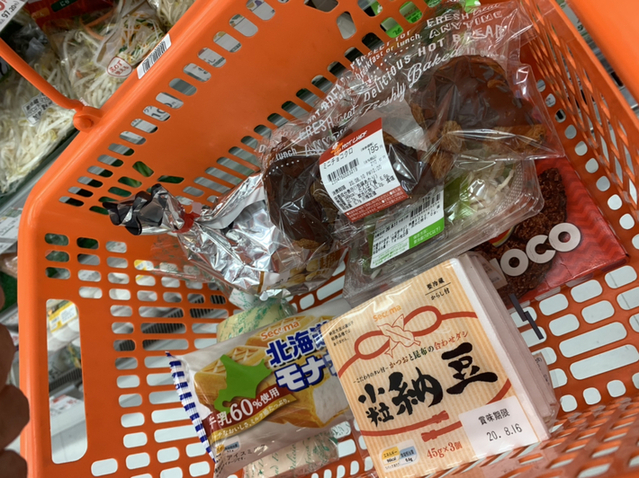 セイコーマート 平岸駅前店 Selcomart 平岸 札幌市営 その他 食べログ