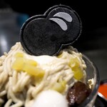 廚 くろぎ - 和パフェ 和栗ん