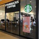 STARBUCKS COFFEE - 