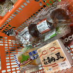 セイコーマート - 料理写真: