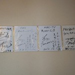 うどんさかい - 取材も来たんですね♪