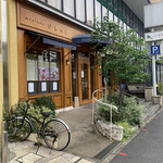 Atelier UKAI - 【2020.7.16】店頭。