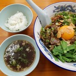 モンシターハンテン - 