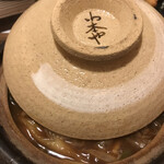 山本屋 - 