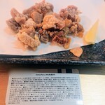 Hokuriku Shokuichi - 親雌鶏の純けい一口唐揚げ（北陸食市 渋谷横丁ミヤシタパーク）