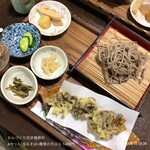 かんづくり荘 - Aセット ざるそば+舞茸の天ぷら 1400円
            