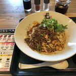 175°DENO担担麺 - 
