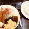 なんじゃろ 本店