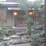 三瀧寿司 - 