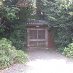 三瀧寿司 - 