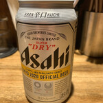 ヌードル ファクトリー ライフ - 