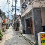 ヌードル ファクトリー ライフ - 