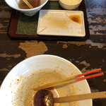 Ramen Shokudou Hitotsuki - 