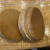 十勝あんこのサザエ イズミ山口店