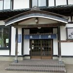 Soba Dokoro Ryougoku - 両國 本店 - 2020年夏