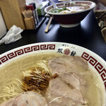 双喜紋 - みんなで美味しくいただきました。