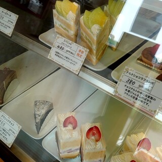 青梅で人気のスイーツ ランキングtop 食べログ 青梅で人気のスイーツ ランキングtop 食べログ