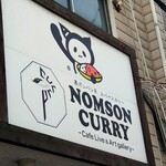 NOMSON CURRY - 