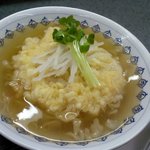 こきんや - 並天ラーメン