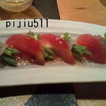 海鮮処 寿し常 - アスパラとチーズの鯛巻き（そんな名前だったかな）