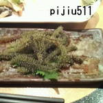 海鮮処 寿し常 - 海ぶどう