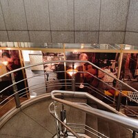 メゾン ポール・ボキューズ - 