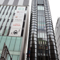 銀座アスター 新宿賓館  - 
