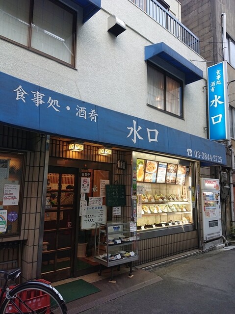 浅草で飲み会するならホッピー通り おすすめ料理ジャンル別10選 食べログまとめ 浅草で飲み会するならホッピー通り おすすめ料理ジャンル別10選 食べログまとめ
