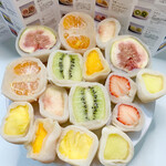 覚王山フルーツ大福 弁才天 - 