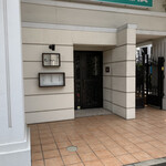 レストラン　シュバル ブラン - 