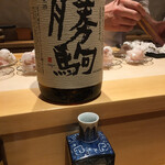 銀座 しのはら - 