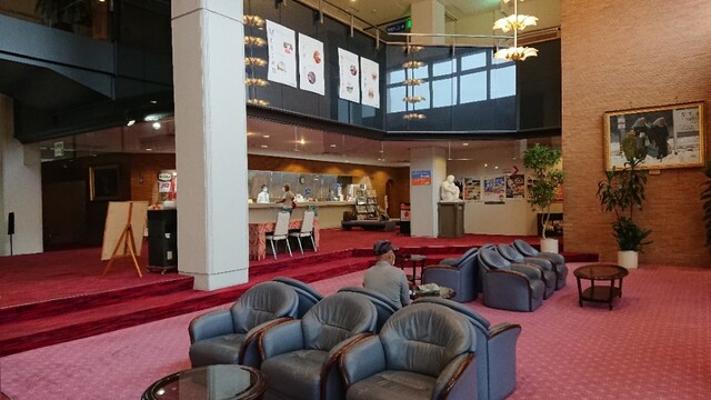 クアハウス碁点 - 村山（その他）の写真