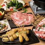 Shabushabu Sukiyaki Haruna - 