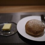 銀座 大石 - 自家製パン＆バター