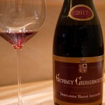 銀座 大石 - ジュブレ・シャンベルタン