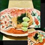 野嵯和 - 太刀魚 おかき