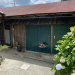 Aso うぶやま キュッフェ - 外観