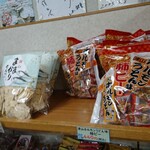 道の駅 彩菜茶屋 - 